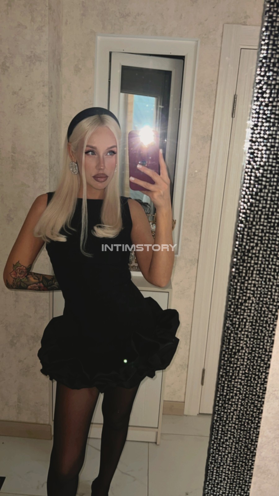 Инна 27 лет